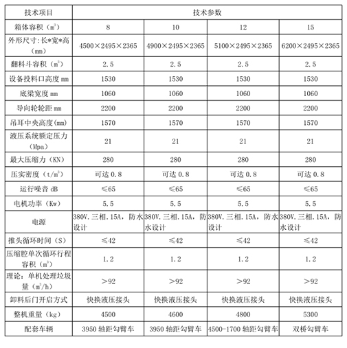 未標(biāo)題-2.jpg 未標(biāo)題-2.jpg